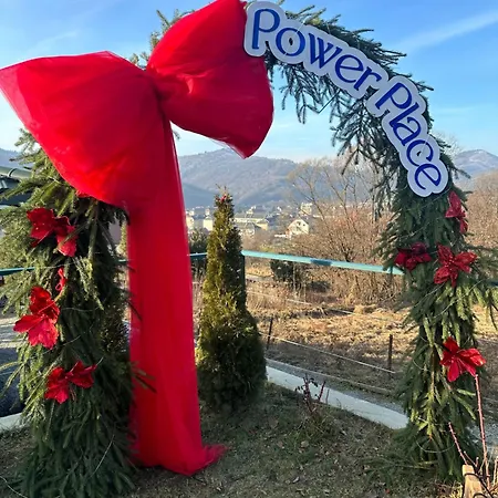 Power Place Mizhhirya (Transcarpathia)